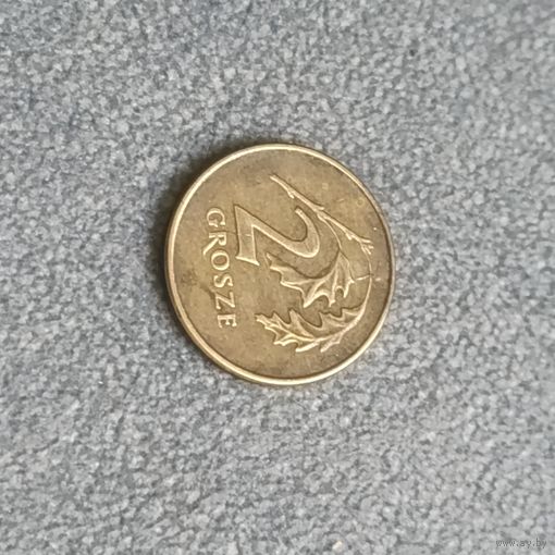 2 гроша 1990