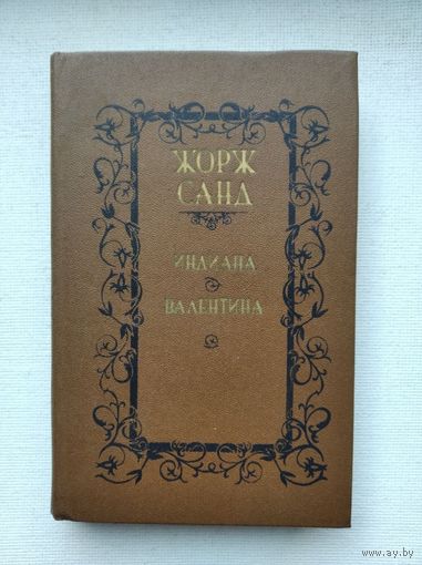 Книги с 50 копеек ! Распродажа !!!