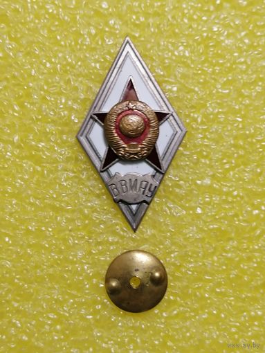 Военный Академический ромб
