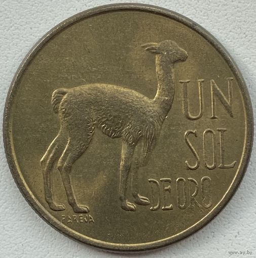 Перу 1 соль 1974 г. Лама. Состояние!