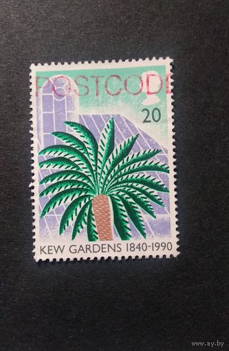 Великобритания\13в\ 1990г. флора. пальма