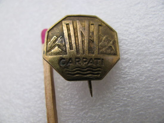 Знак. ONT Carpati (Oficiul National de Turism). Туризм. Румыния (тяжёлый)