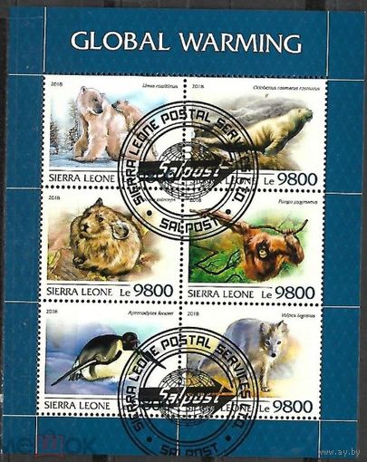 ЛИСТ ФАУНА белые медведи СТО