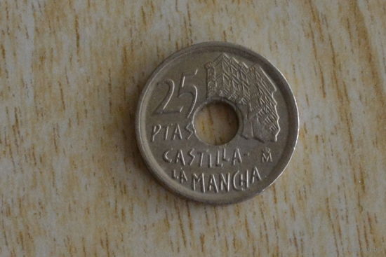 Испания 25 песет 1996