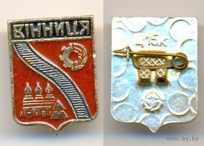 Винница.