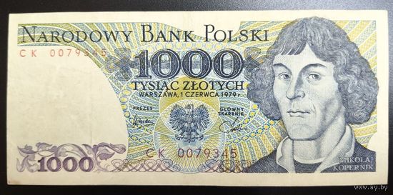 Польша, 1000 злотых 1979 г (распродажа коллекции)