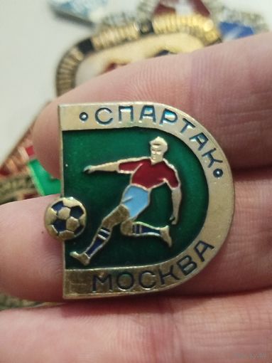Спартак Москва