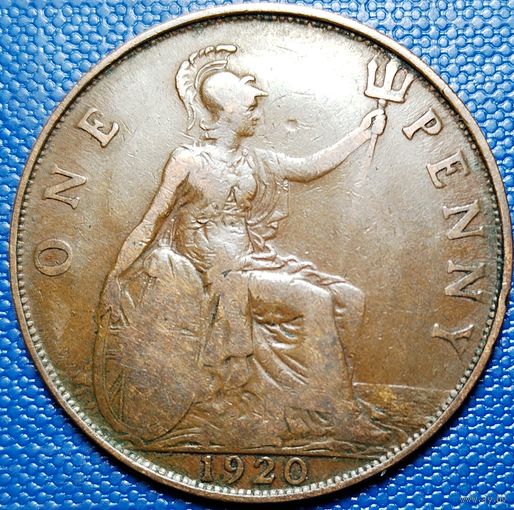 Великобритания 1 пенни 1920 г.