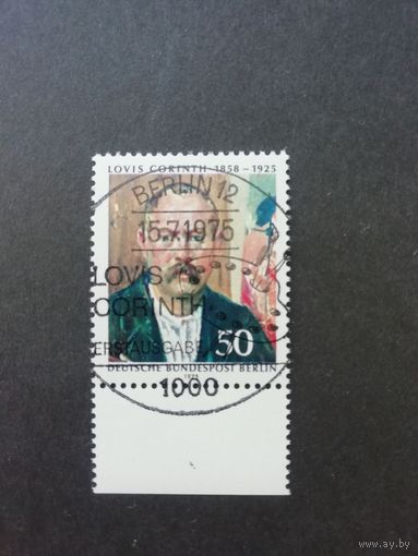 Западный Берлин 1975 Марка "50 лет со дня смерти художника Ловиса Коринта" (гашеная с клеем) Mi.509 каталог 0.70 евро