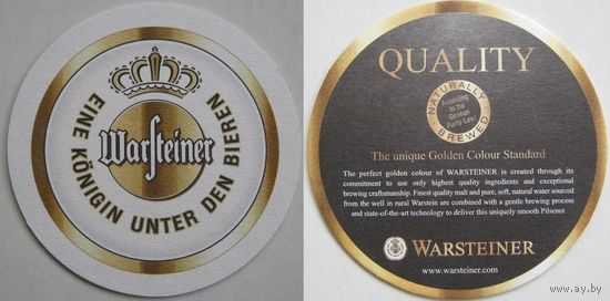 Подставка  под пиво  Warsteiner /Германия/.