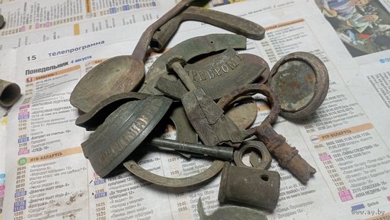 Предметы из другой жизни..