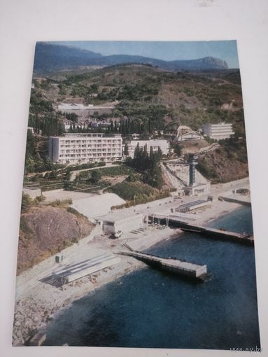 Чистая открытка "Крым. Алушта. Дом отдыха "Айвазовское", фото Р.Якименко, 1974г.