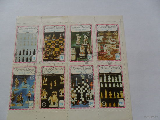 Исландия, спорт