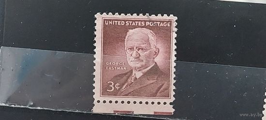 РАСПРОДАЖА. США 1954г. Полная серия. Гаш.