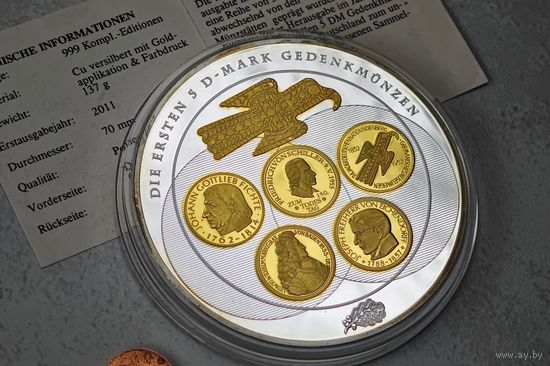 Позолота  , настольная медаль