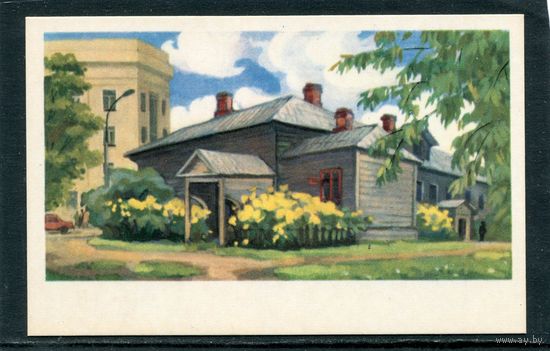 М. Сапожников. Ярославль. Дом Хомутова, где написана поэма Саша. Изд. 1971  03