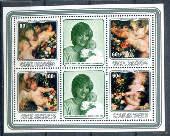 Острова Кука - 1982г. - Рождество, картины, принцесса Диана, рождение принца Уильяма - 1 блок - полная серия, MNH [Mi bl. 127]. #3-WB-Z-2-12