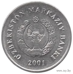 Республика Узбекистан. 10 сумов ( сум, сом, сомов ) 2001.