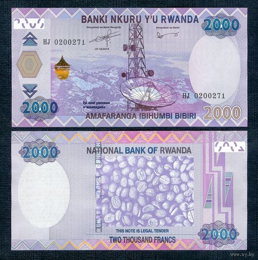 Руанда 2000 франков 2014 год, UNC