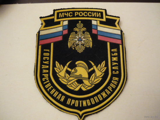 Россия