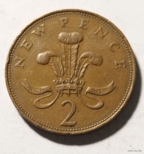 Великобритания 2 пенса 1971