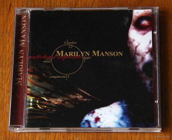 Marilyn Manson "Antichrist Superstar" (Audio CD)