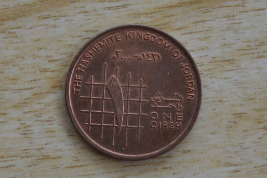 Иордания 1 кирш 2000