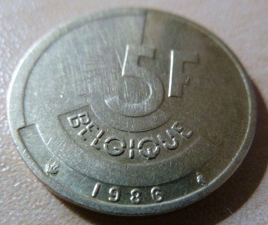 5 франков 1986 BELGIQUE