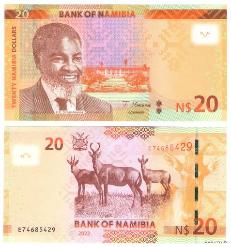 Намибия 20 долларов 2022 год  UNC