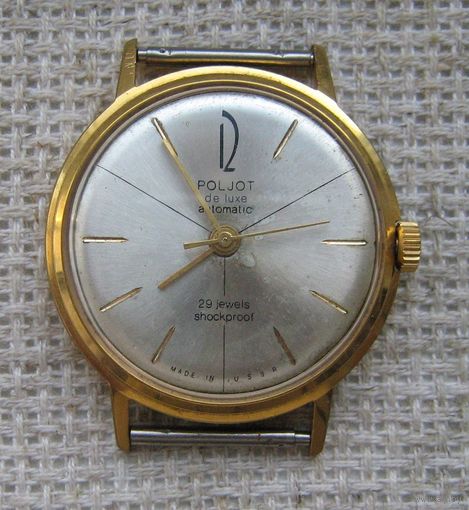 Часы. POLJOT de LUXE. Автоподзавод. Au-20.