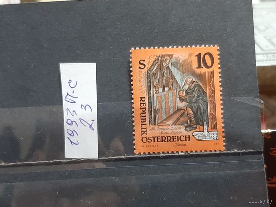 АВСТРИЯ 1993г. Полная серия. Чист**