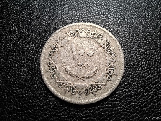 Ливия 100 дирхамов 1975