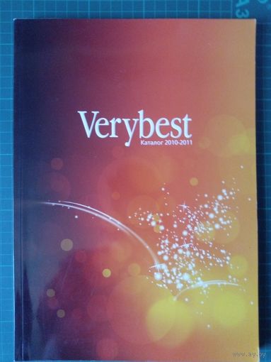 Каталоги сувенирной продукции Verybest (Галсэр). zippo, wenger, parker, pierre cardin... 2008-2009, 2009-2010, 2010-2011