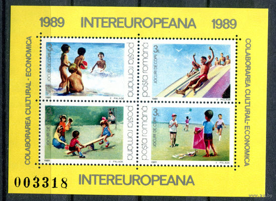 Румыния - 1989г. - Дети. Интеревропа - полная серия, MNH [Mi bl. 255] - 1 блок