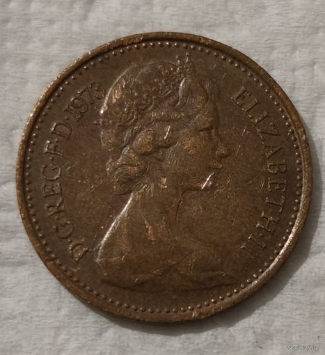 Великобритания 1/2 нового пенни, 1973 (14-11-23)