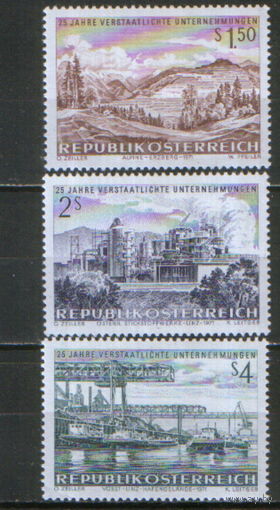Полная серия из 3 марок 1971г. Австрия "Национализированные компании" MNH