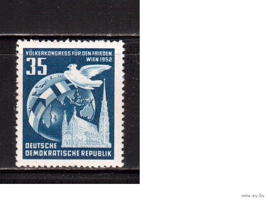 ГДР-1952,(Мих.321) * , Защита мира