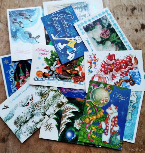 Лот открыток СССР С Новым годом". Около 100 шт. Подписаны. С 1 руб. ТОЛЬКО 7 ДНЕЙ.