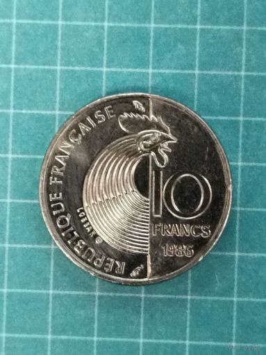 Франция 10 франков. 1986 г. Роберт Шуман