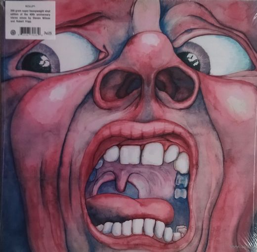 KING CRIMSON 1969, LP, Sealed, EU