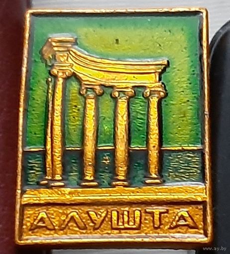 Алушта. М-5