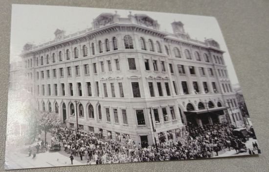 Посткроссинг. Открытка из Бразилии: открытие дворца почты  (10х15). Прошла почту. Художественные марки, чёткий штемпель.