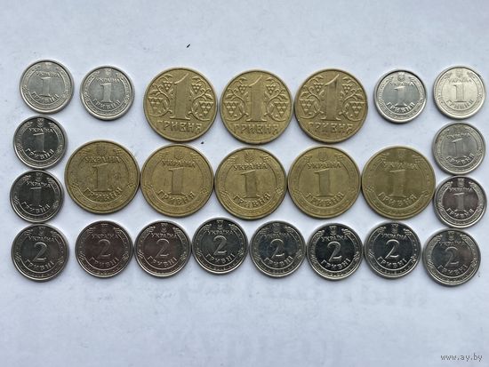Украина набол монет( одним лотом)