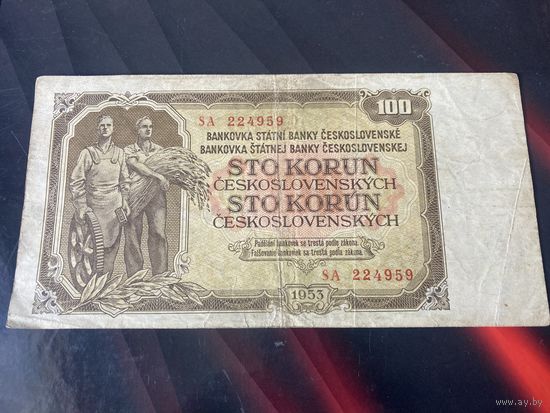 Чехословакия 100 1953