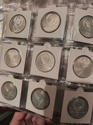 Монеты Олимпиада 80. 28 монет