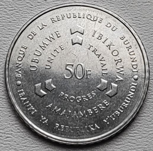 Бурунди 50 франков 2011
