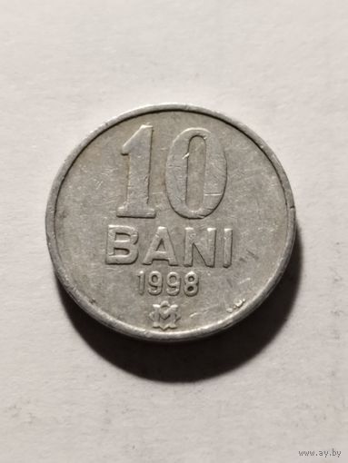 Молдова 10 бани 1998
