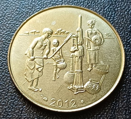 Западная Африка (ВСЕАО) 10 франков, 2012 ФАО   ( 2-1-5 )