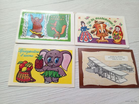 Календарики одним лотом