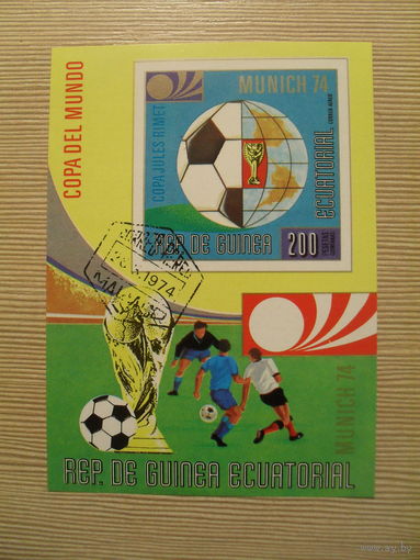 М-4. БЛОК. ЭКВАТОРИАЛЬНАЯ ГВИНЕЯ. ФУТБОЛ. 1974 г.